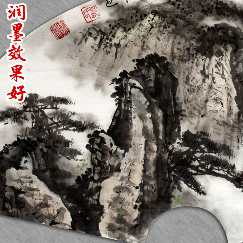 100张作品纸 檀皮生宣纸国画 画片 镜片 画芯N 扇形宣纸圆形宣纸