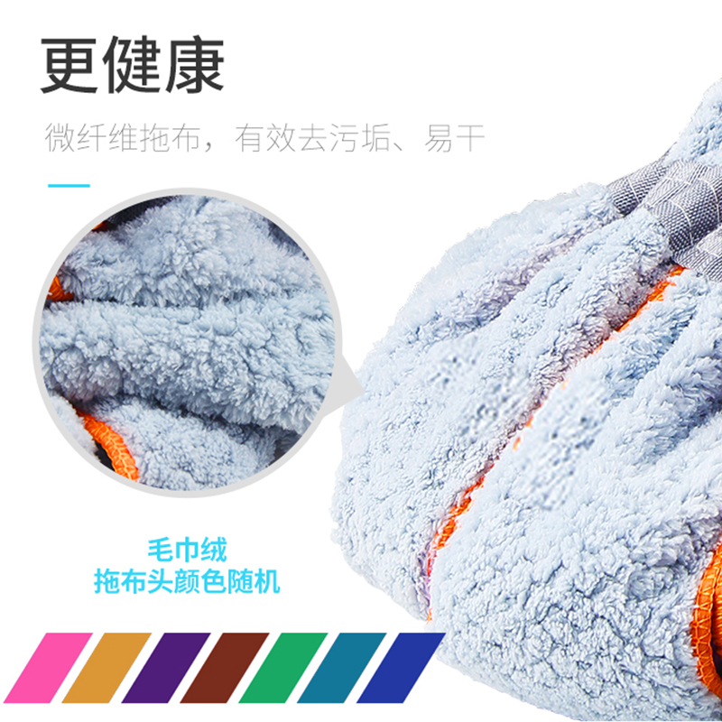 自拧水拖把家用老l式免手洗旋转墩布懒人挤水干湿两用布条地拖瓷