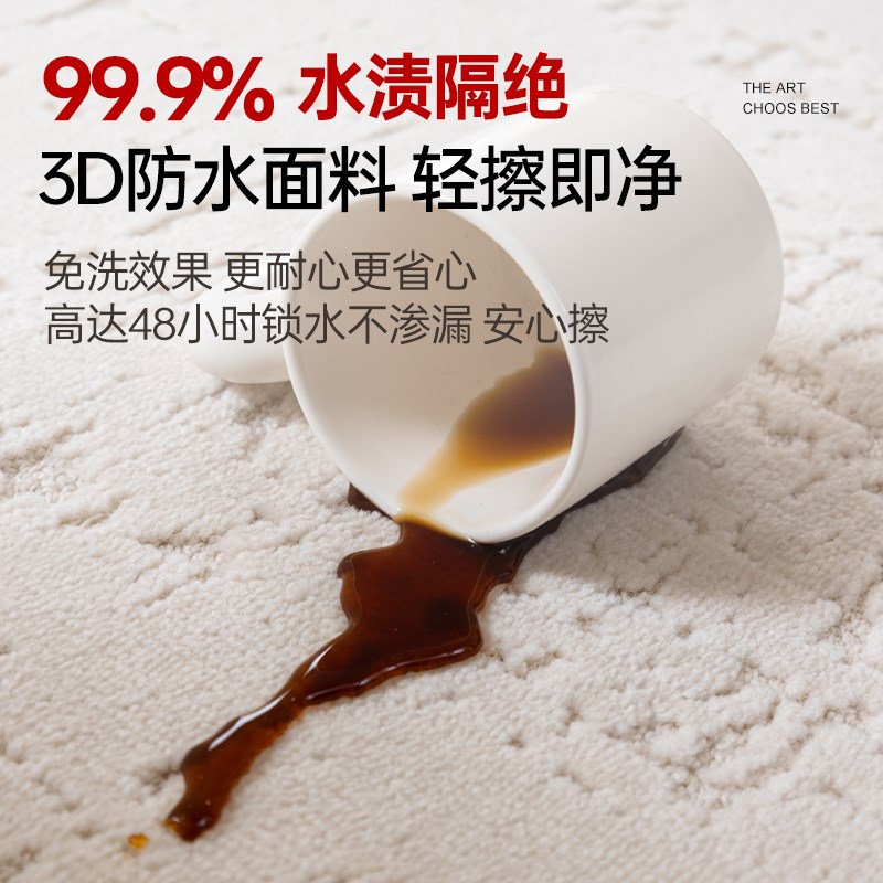 防水楼梯c踏步垫免胶自粘别墅复式室内阶梯式实木自吸静音防滑地