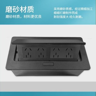 240黑色办公室会议桌面插座黑色双五孔嵌入式 USB网络20W快充插座