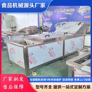 袋装酱菜全自动巴氏杀菌机 豆干巴氏流水线 罐装酱菜灭菌设备