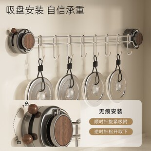 吸盘厨房挂钩免打孔强承重墙上锅铲勺子联排多功能不锈钢挂架粘钩