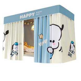 床间隔帘下铺舍床帘寝室上下铺通用蚊帐免安装加厚床遮挡桌帘床幔