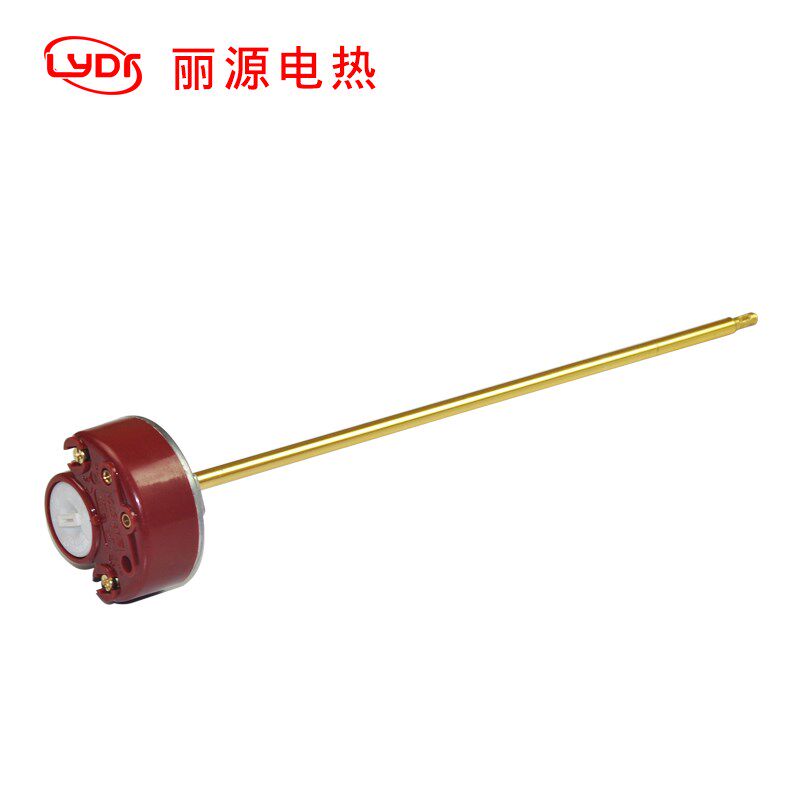 阿里斯顿电热水器电热管控器开关加热管加热棒220V 1500W,五金/工具,电热管,淘宝优惠券,粉丝福利购,淘宝优惠卷