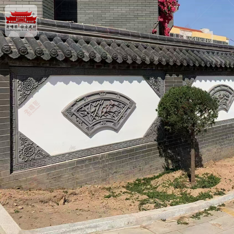 砖雕扇形梅兰竹菊镂m空仿古砖雕中式庭院影壁墙古建围墙面浮雕装