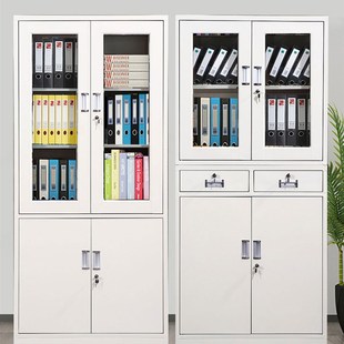 财务凭证柜铁皮柜文件柜资料档案柜书柜办公室柜分五节文件柜带锁