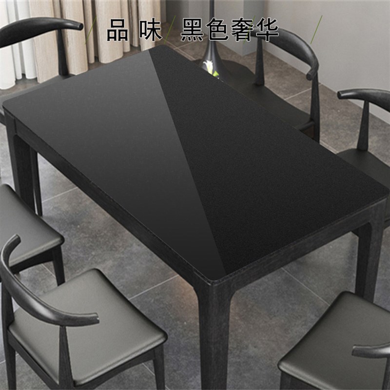 高档茶几餐桌垫桌布防水防油免洗塑料软玻璃水晶板纯黑色黑白格子