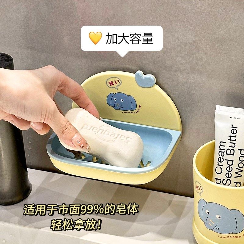 可爱牙刷杯学生宿舍漱口杯洗漱用品大全桶盆三件套洗澡水桶洗漱杯,家庭/个人清洁工具,洗漱杯,淘宝优惠券,粉丝福利购,淘宝优惠卷