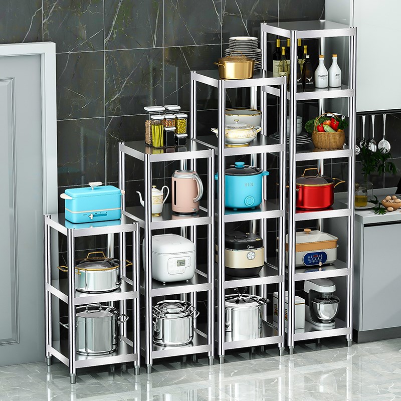 厨房不锈钢c架子置物架多层落地30公分35宽夹缝窄柜小型正方形货