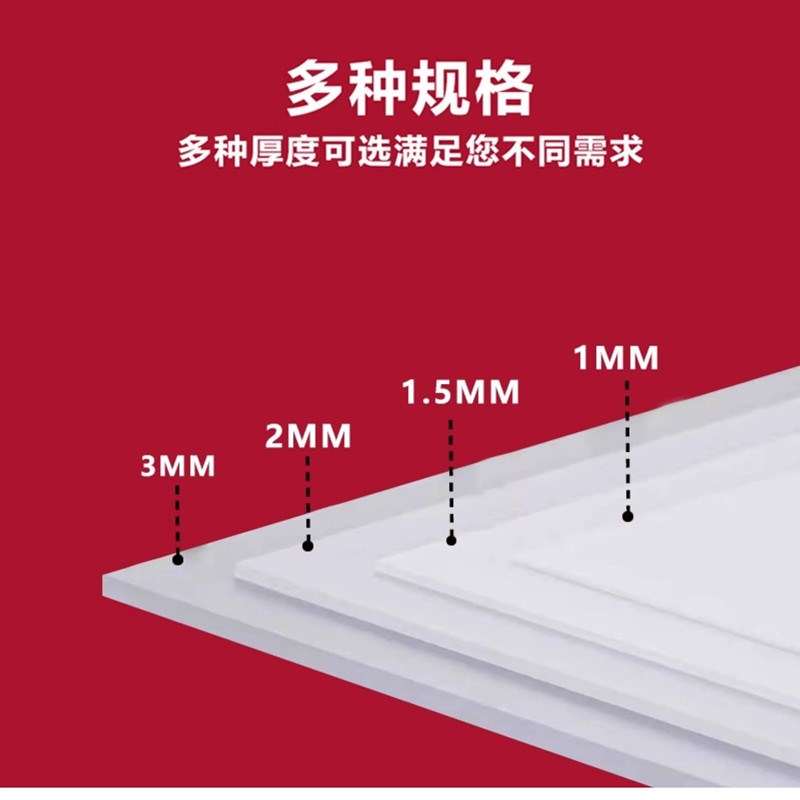 适用于海信LED65M5600UC LED65ECD780UC LED65E7C液晶导光板扩散