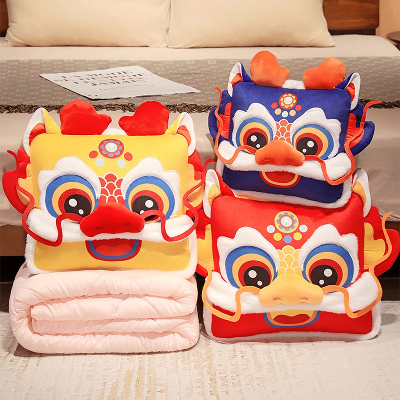 龙年吉祥物抱枕被子两q用汽车载靠枕办公室午睡枕头毯子二合一冬