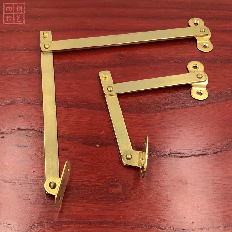 樟木箱纯铜支架仿古实木箱子配件支撑杆拉手复古老式箱子箱铜拉杆
