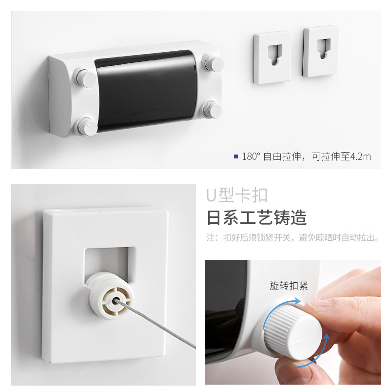 免打孔隐形晾衣绳可伸缩双线不锈钢丝绳酒L店室内收缩浴室晒晾衣