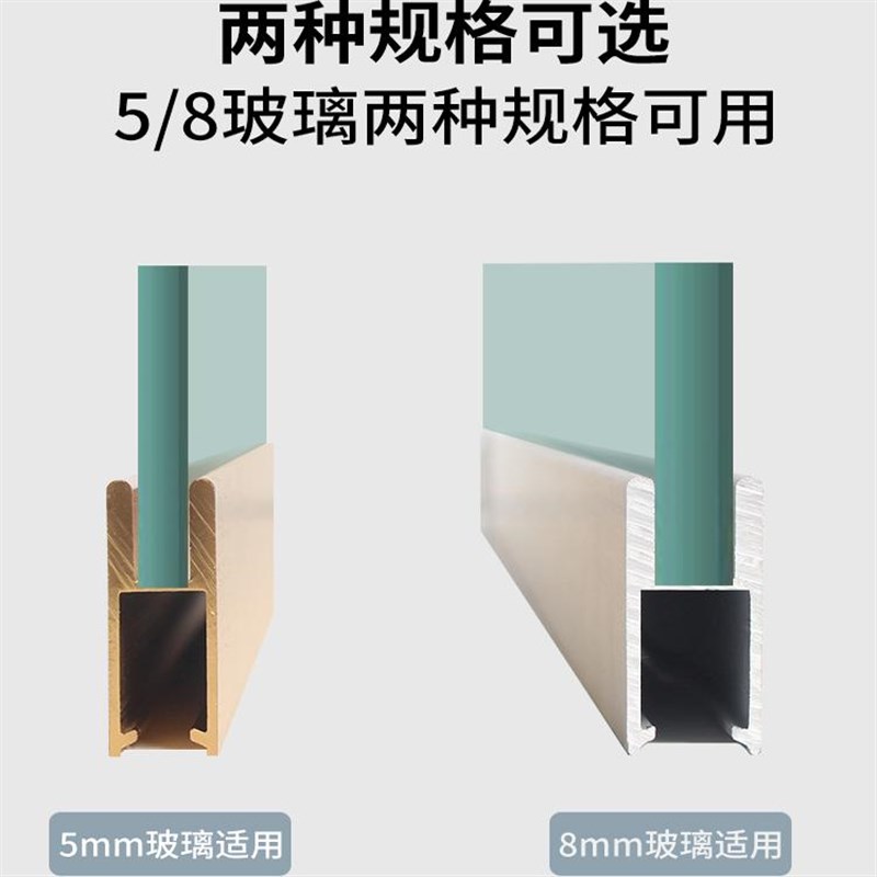 玻璃轨道推拉门滑道双槽平移展示柜酒柜铝合金双滑槽柜轨道移门