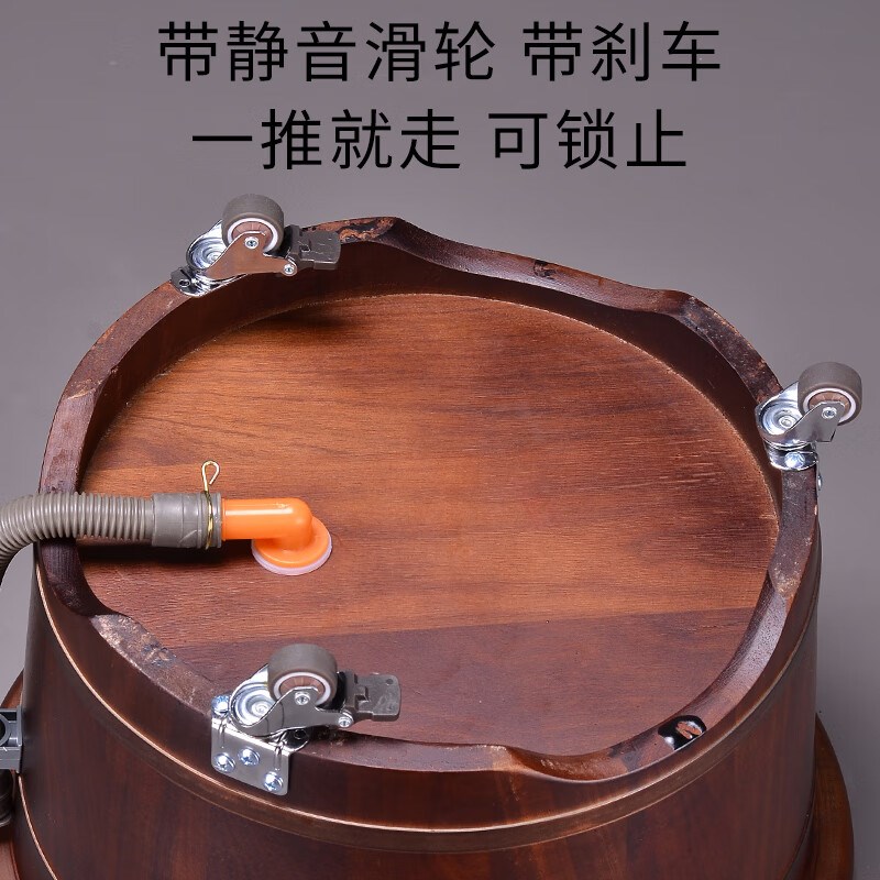 花梨木泡脚桶木桶家用过小腿足浴B桶带轮子高深桶洗脚桶带排水木