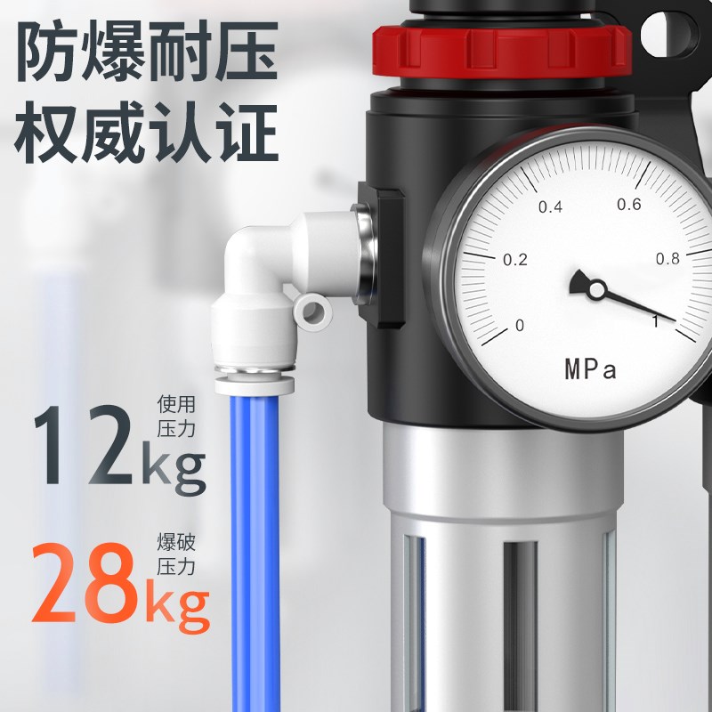 气动PU气管软管空压机气泵高压管防爆透明4压缩6/8/10/12/14/16mm