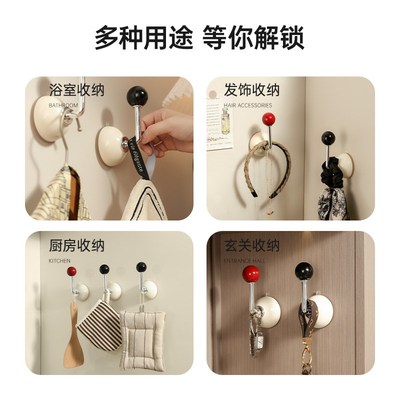 窗帘挂钩奶油风免打孔无痕捆绑带门帘浴帘固定器侧钩收拢收纳卡扣