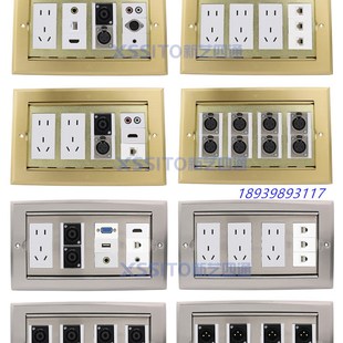不锈钢地插座隐藏式双开门面板多媒体HDMI八芯话筒音频舞台地板插