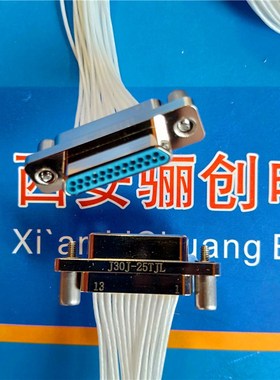 航空插头插座J30J-25TJL ZKP  TJS ZKS  TJW ZKW TJN ZKN 现货
