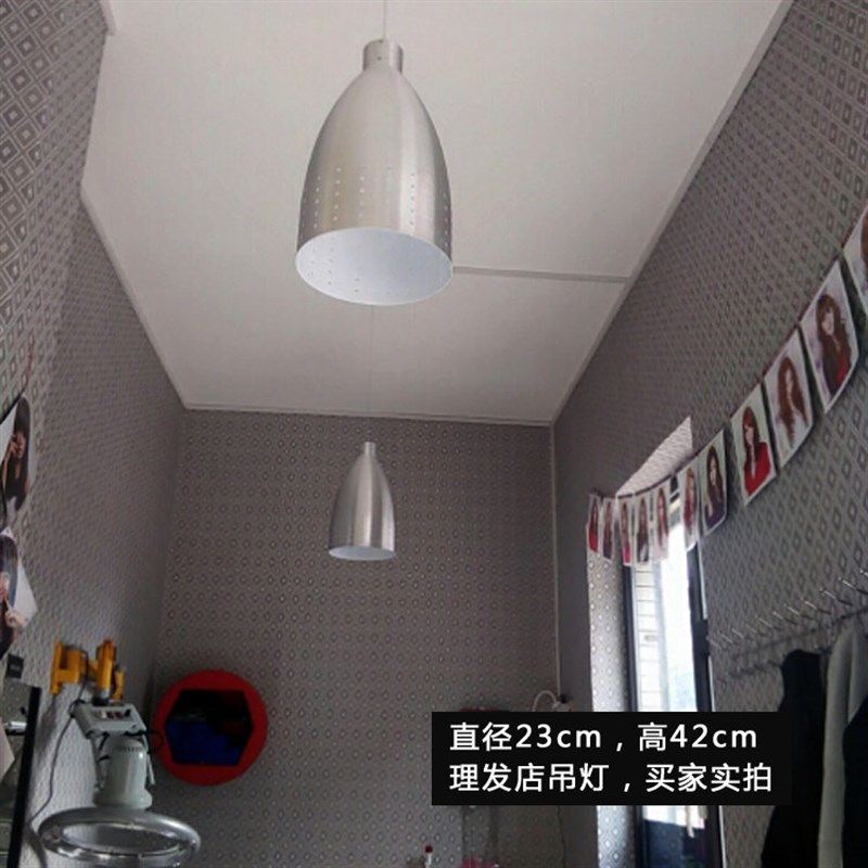 现代简约吊灯单头理发店发廊美发店专用灯铝材灯罩餐厅吧台灯创意,家装灯饰光源,餐厅吊灯,淘宝优惠券,粉丝福利购,淘宝优惠卷