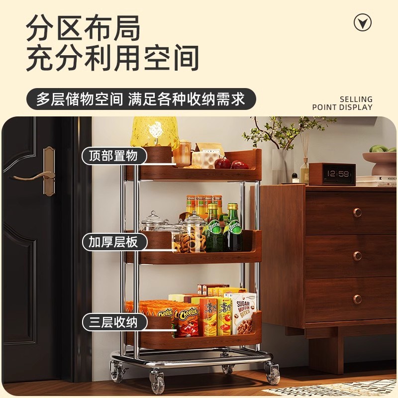 实木小推车零食置物架q中古客厅可移动茶几沙发边几复古水果收纳
