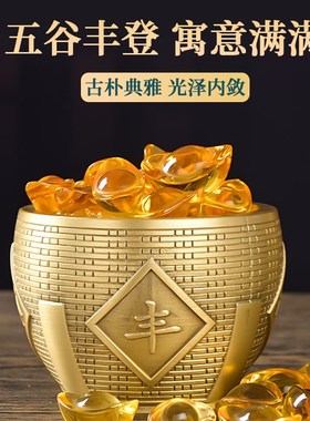 黄铜招财b进宝百福缸纯黄铜米缸聚宝盆摆件客厅家居聚财小铜盆存