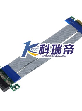 PCI-E x4软排线转向卡 适合1U 2U PCIe 4x延长线 PCIe排线 4X排线