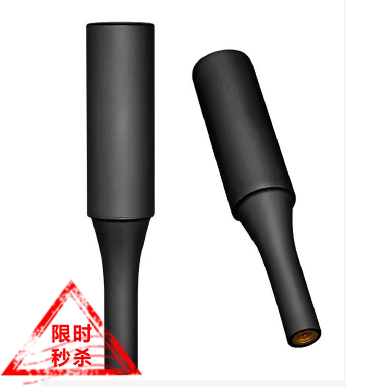 户外全向天线天通卫星电话通用款全向天线加V强版信号稳定