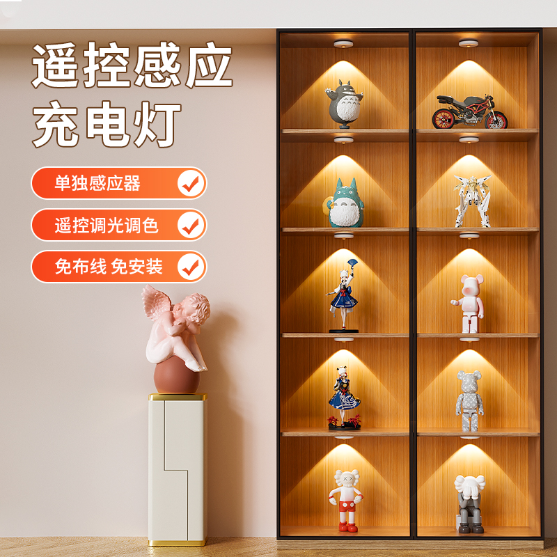 无线遥控a展示柜led灯充电射灯山丘灯磁吸自粘感应酒柜展示柜灯带