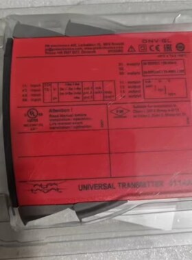 ALFA LAVAL 水位控制器 4114AL