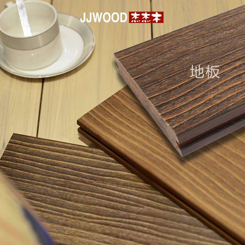 户外塑木地板露台仿木地板庭院阳台F栈道地台塑木围栏共挤木塑地