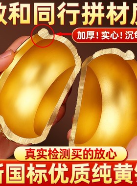 聚宝盆摆件c招财聚财实心全铜客厅玄关办公室装饰纯黄铜米缸存钱