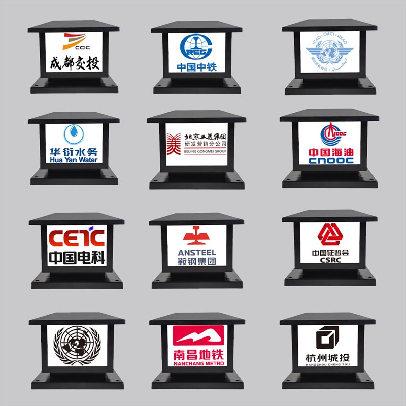 太阳能柱头灯道路工程围墙围挡护栏灯具户外防Q水庭院景观围墙灯