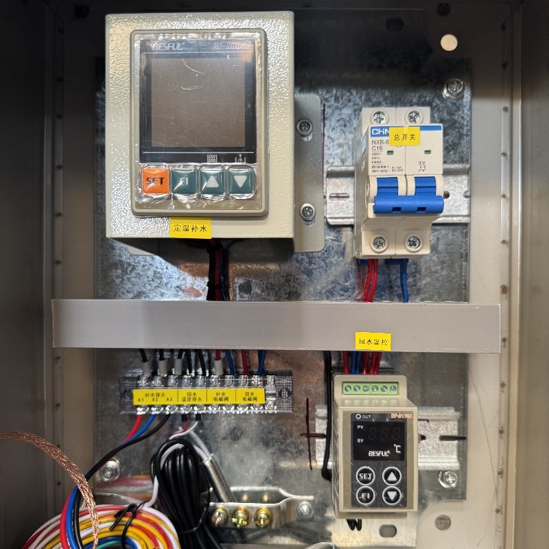 碧河BF-8d805A定温补水恒温进水控制器回水温控BF-D110A热水配电