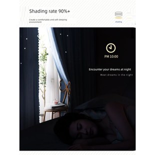 三千颗金星魔术贴出租房窗帘无冲孔伸缩杆一套卧室遮光客厅遮阳