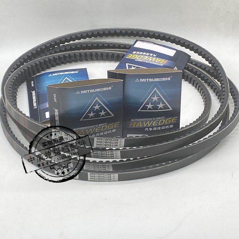 神钢SK60 75-8 135-8 140-8发动机水L泵空调风扇叶皮带 挖掘机配