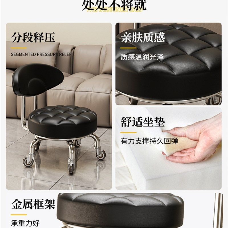 意式万向轮小凳子滑轮移动凳子家用矮凳带娃客厅带轮靠背小椅子,住宅家具,万向轮凳,淘宝优惠券,粉丝福利购,淘宝优惠卷