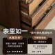 北美黑胡桃木五斗柜客厅简约立柜实木抽屉柜卧室靠墙收纳柜可定制