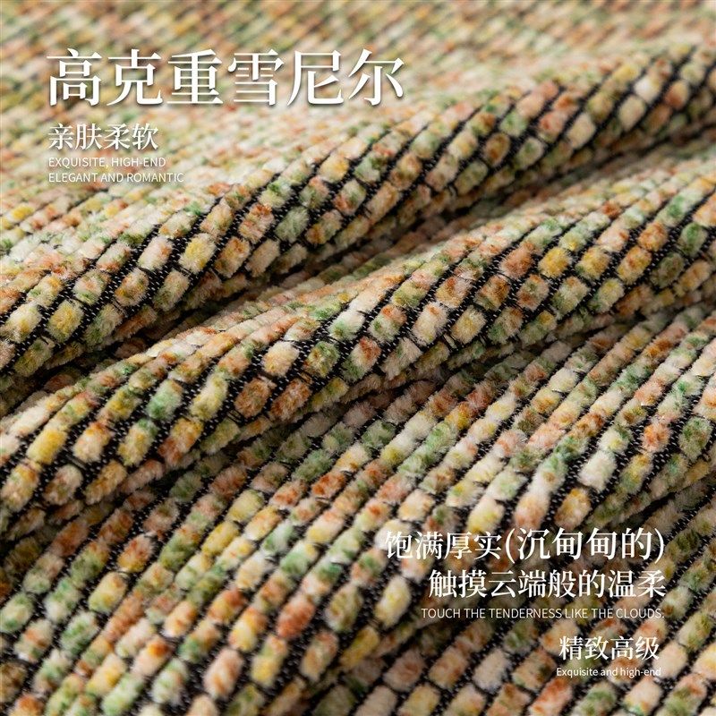 全盖式雪尼尔四季通用沙发盖布巾2025新款防猫抓高级感沙发套罩布,居家布艺,沙发套,淘宝优惠券,粉丝福利购,淘宝优惠卷