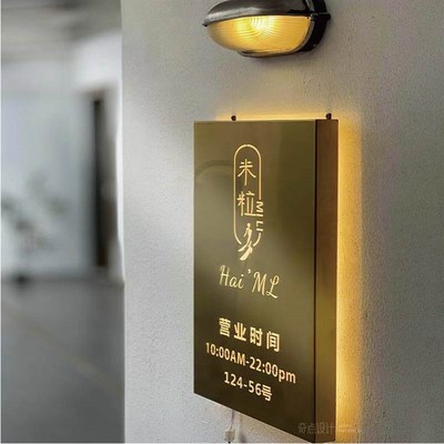 不锈钢镂空灯箱店铺门头广告牌招牌LED发光字定制悬挂logo门牌