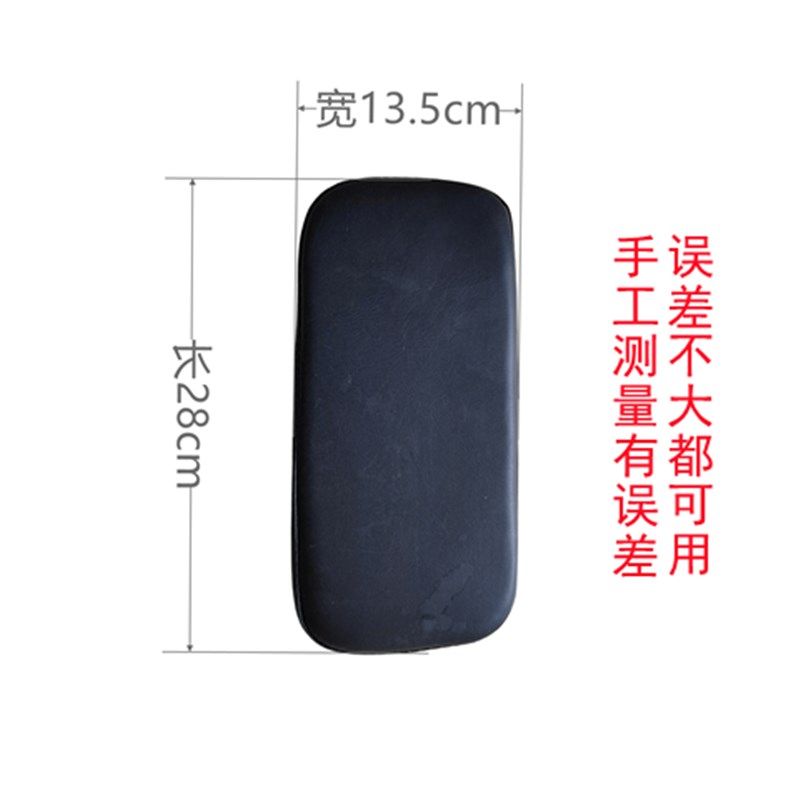 电动三轮车配件三连坐垫小三轮座板加厚发泡防水雨防晒通用座垫