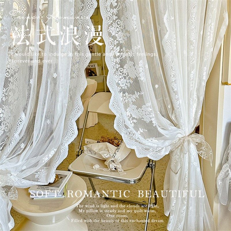 穹顶式窗帘法式韩式白色蕾丝纱帘客厅书房窗纱阳台隔断半截帘门帘