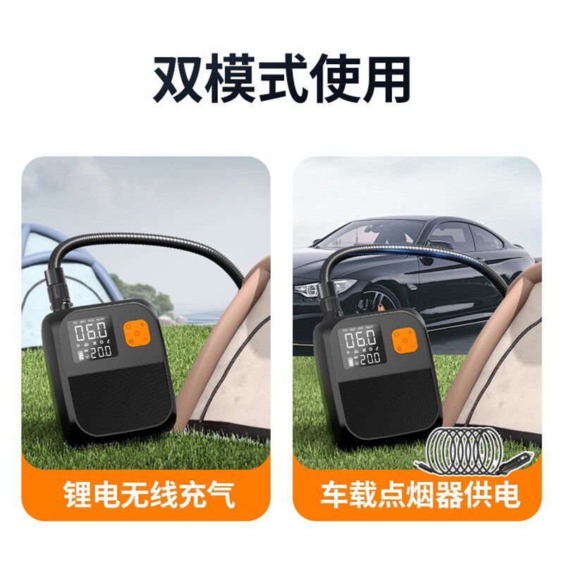 皮划艇车载充气泵户外便携式电动打气充气床垫SUP浆板无线充气泵