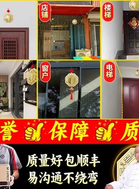 八卦镜凸镜窗户纯铜太极凹凸平面镜家用大门口客厅店铺.摆件挂件
