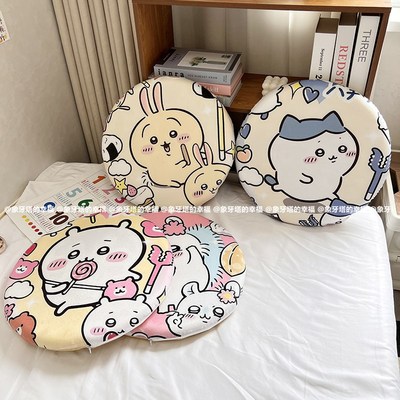少女心卡哇吉伊小八圆形记忆棉坐垫久坐I屁股垫办公学生座椅垫靠
