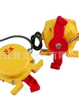 防爆拉绳开关EXKLT2-11拉线开关皮带输送机JLK4-S急停保护装置