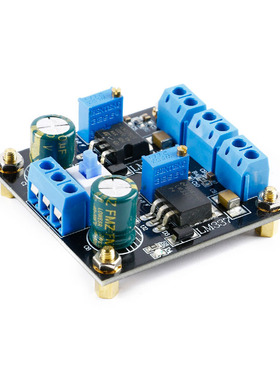LM317 LM337正负电源线性稳压电源可调电源模块降压电源模块