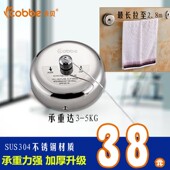 酒店阳台304不锈钢晾衣架隐形晾衣绳自由伸缩卫生间浴帘晾挂绳子