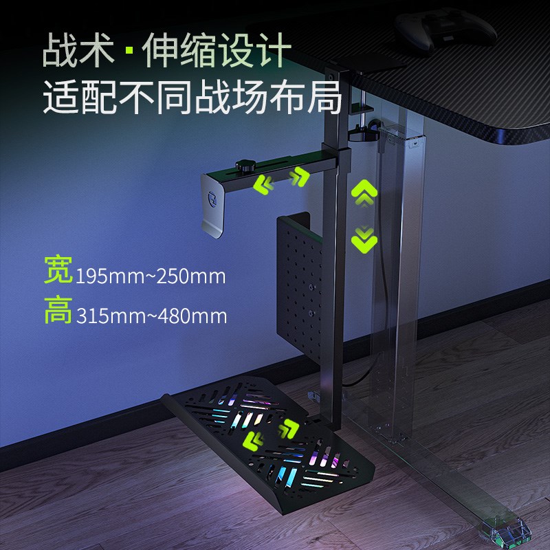 电脑主机箱托架免打孔夹桌安装升降桌主机悬挂架理线X收纳主机挂