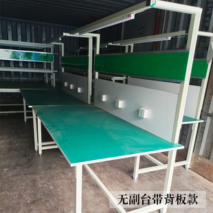 防静电工作台双层带灯电子厂手机电脑维修桌检验桌车间实验台桌